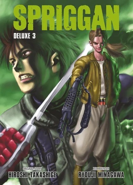 Spriggan Deluxe 3, Panini