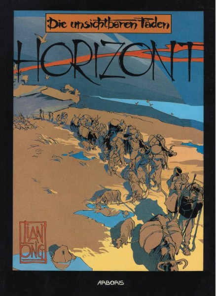 Horizont 2 (Z0-1, 1. Auflage), Arboris