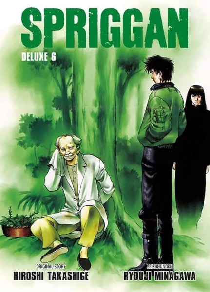 Spriggan Deluxe 6, Panini