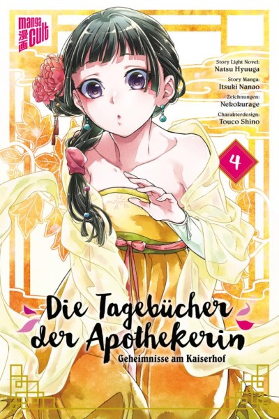 Die Tagebücher der Apothekerin 4, Cross Cult