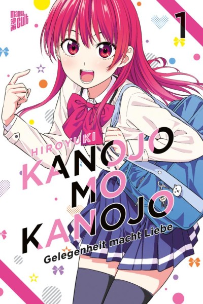 Kanojo mo Kanojo - Gelegenheit macht Liebe 1, Cross Cult
