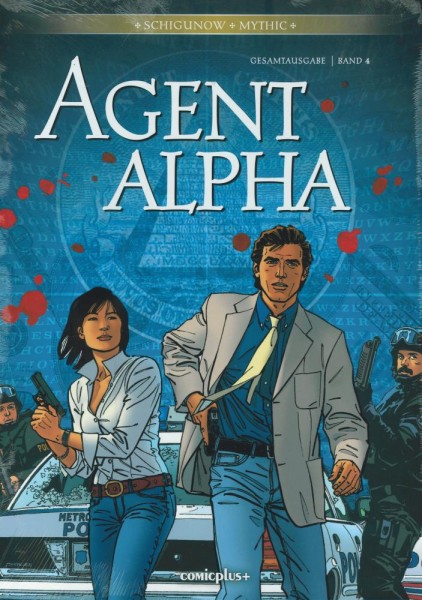 Agent Alpha Gesamtausgabe 4, Comicplus