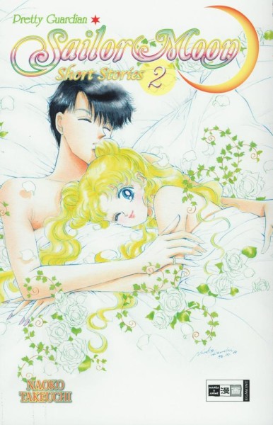 Pretty Guardian Sailor Moon Short Stories 2, Ehapa