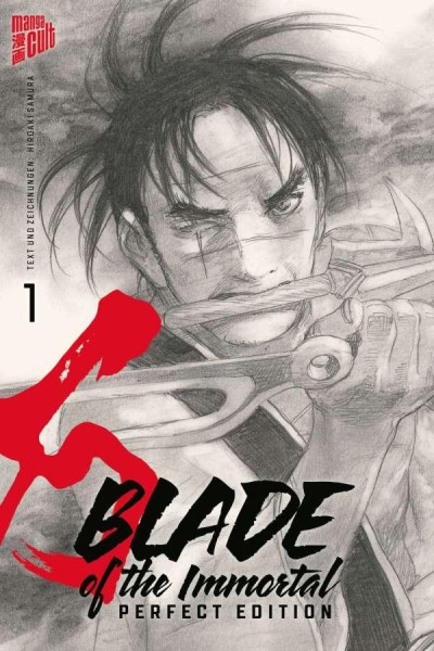 Blade of the Immortal Perfect Edition 1, Cross Cult