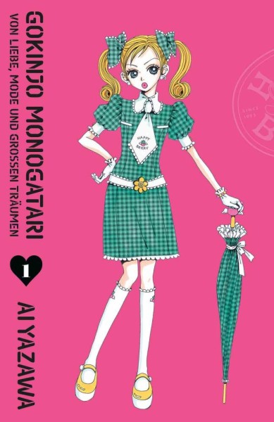 Gokinjo Monogatari - Von Liebe, Mode und großen Träumen 1, Panini