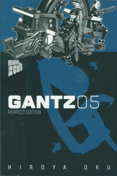 Gantz 5, Cross Cult