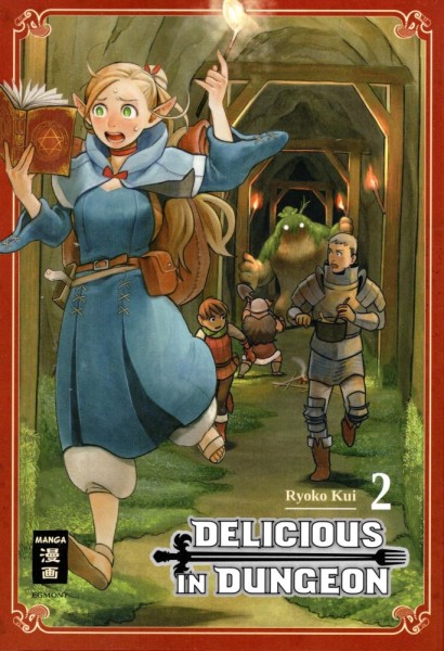 Delicious in Dungeon 2, Ehapa