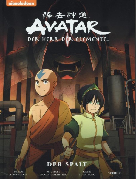 Avatar - Der Herr der Elemente 3, Cross Cult