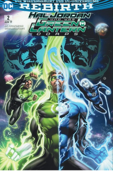 Hal Jordan und das Green Lantern Corps 2 (COMIC CON Stuttgart 2017), Panini