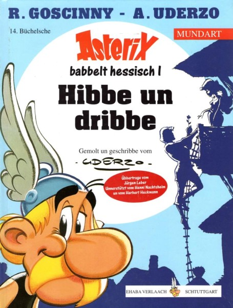 Asterix Mundart 14 (Hessisch 1) (Z1), Ehapa