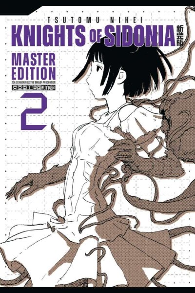 Knights of Sidonia - Master Edition 2, Cross Cult
