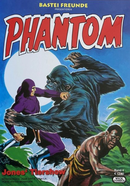 Phantom 4, Wick