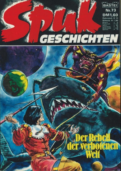 Spuk Geschichten 73 (Z1), Bastei