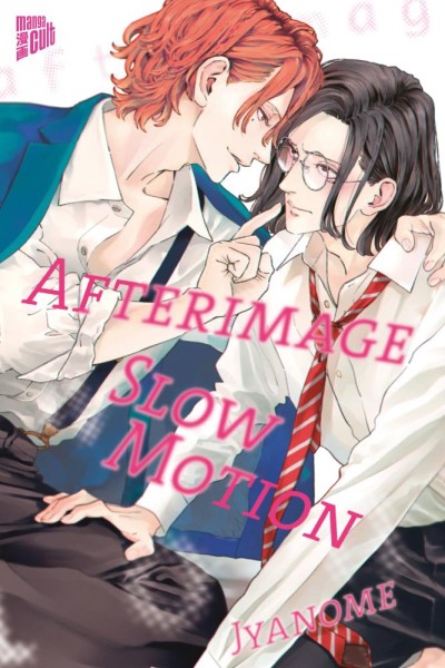 Afterimage Slow Motion, Cross Cult