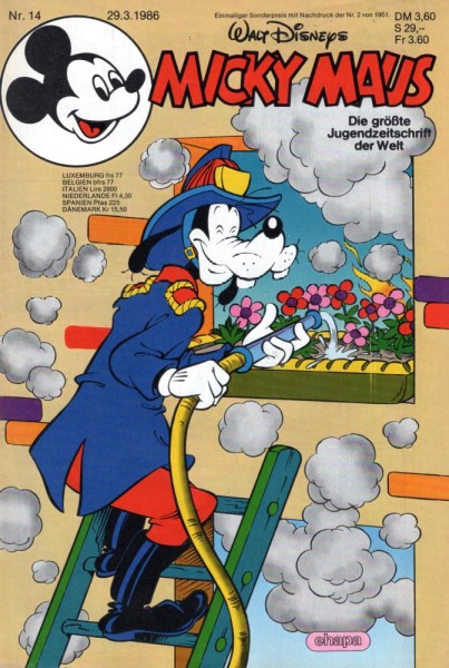 Micky Maus 1986/ 14 (Z0-1), Ehapa
