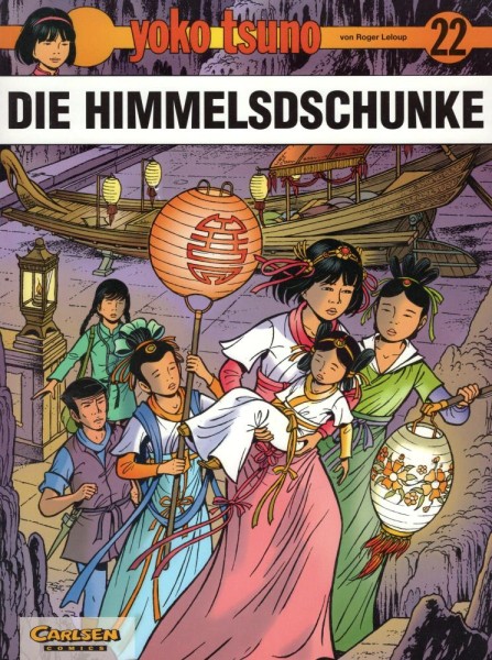Yoko Tsuno 22 (Z0, 1. Auflage), Carlsen