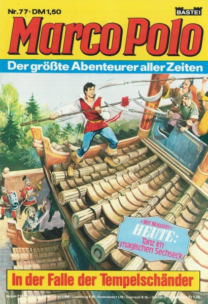 Marco Polo 77 (Z1), Bastei