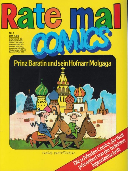 Rate mal Comics 1-5 (Z0), Pabel