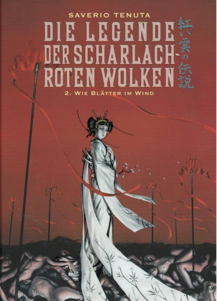 Die Legende der scharlachroten Wolken 2, Splitter