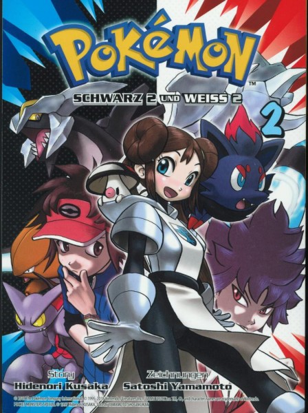 Pokémon - Schwarz 2 und Weiss 2 Band 2, Panini