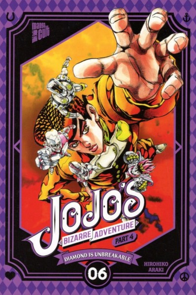 Jojo's Bizarre Adventure 23, Cross Cult