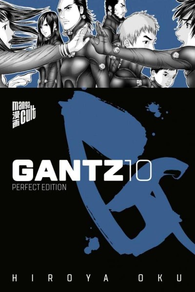 Gantz 10, Cross Cult