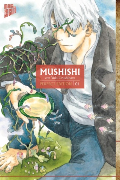Mushishi 1, Cross Cult