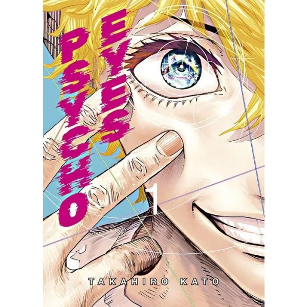 Psycho Eyes 1, Panini