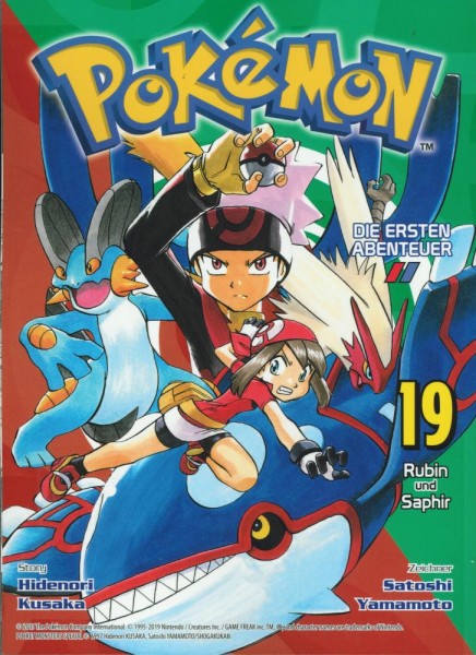 Pokémon - Die ersten Abenteuer 19, Panini