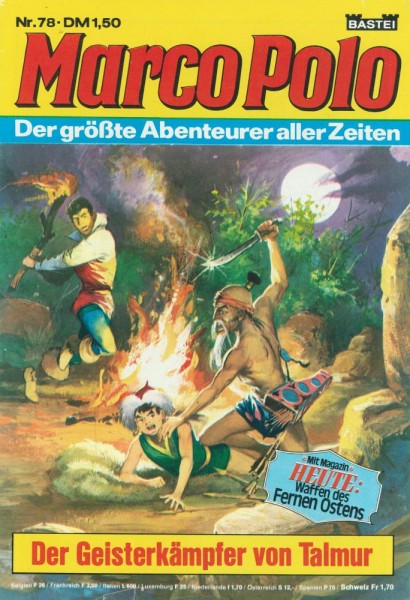 Marco Polo 78 (Z1-), Bastei