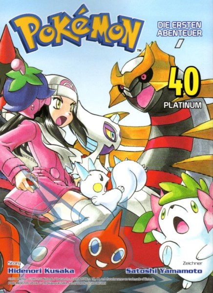 Pokémon - Die ersten Abenteuer 40, Panini
