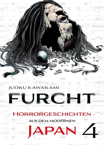 Furcht - Horrorgeschichten aus dem modernen Japan 4, Panini