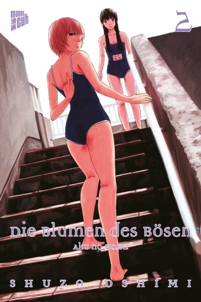 Die Blumen des Bösen 2, Cross Cult