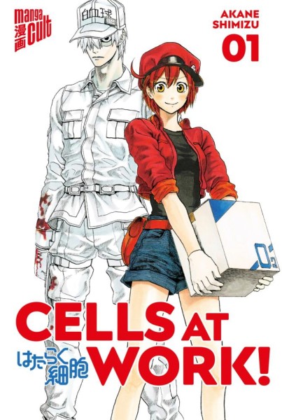Cells at Work 1, Cross Cult