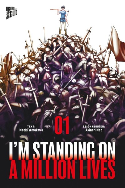 I'm Standing on a Million Lives 1, Cross Cult