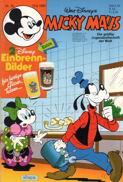 Micky Maus 1985/ 33 (Z0-1), Ehapa