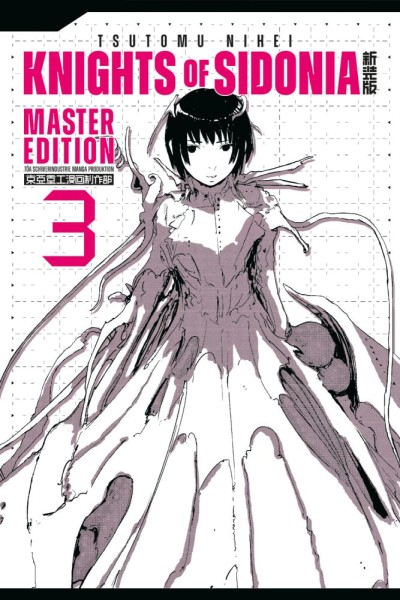 Knights of Sidonia - Master Edition 3, Cross Cult
