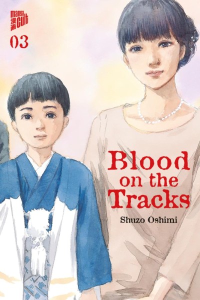 Blood on the Tracks 3, Cross Cult