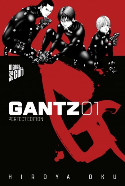 Gantz 1, Cross Cult