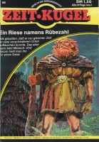 Zeitkugel 66 (Z1-2), Wolfgang Marken Verlag Zeitkugel 66 (Z1-2), Wolfgang Marken Verlag