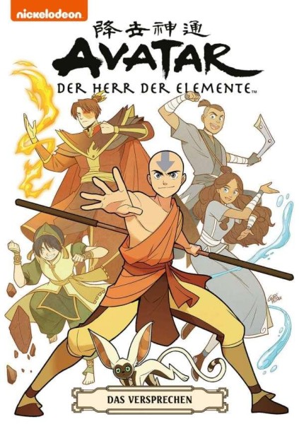 Avatar - Der Herr der Elemente Sammelband 1, Cross Cult