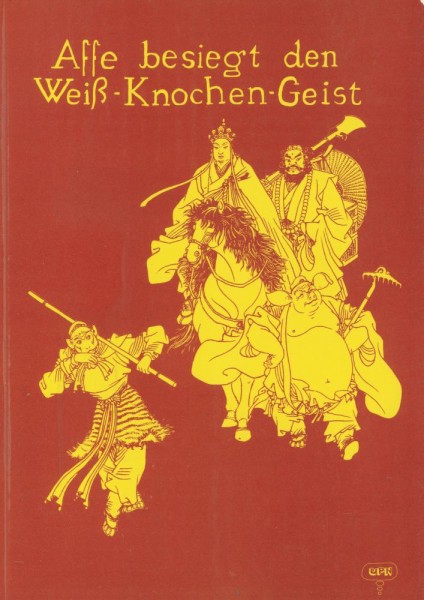Affe besiegt den Weiß-Knochen-Geist (Z2), Volksverlag