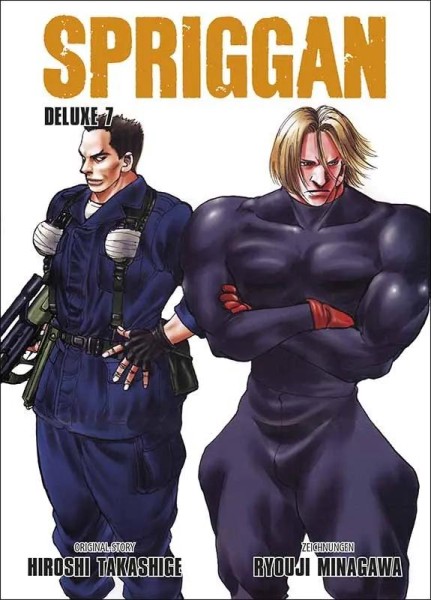 Spriggan Deluxe 7, Panini