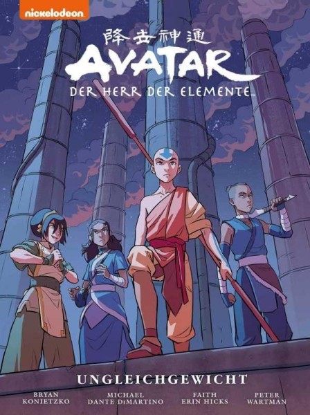Avatar - Der Herr der Elemente 6, Cross Cult