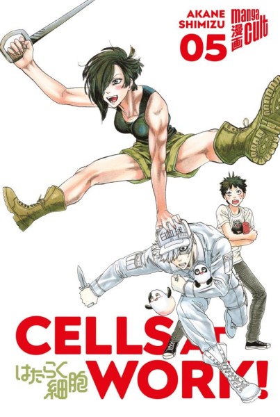 Cells at Work 5, Cross Cult