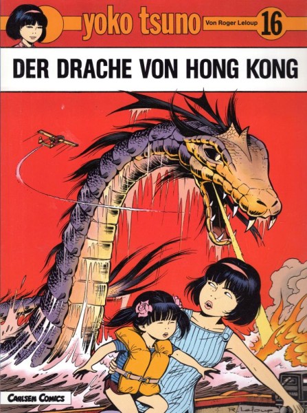 Yoko Tsuno 16 (Z1, 1. Auflage), Carlsen