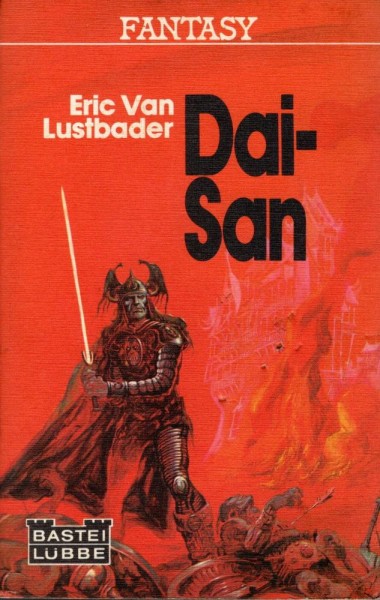 Dai-San (Z0), Bastei