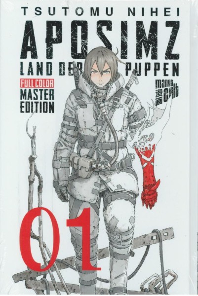 Aposimz 1 - Master Edition, Cross Cult