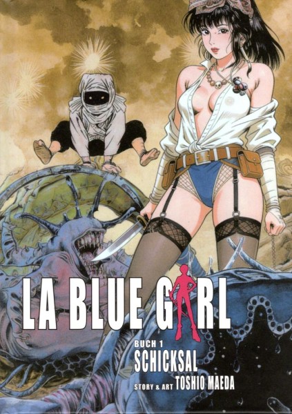 La Blue Girl 1, Cinestrange Extreme