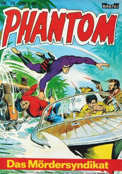 Phantom 74 (Z1-2), Bastei